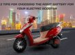 Choosing the Right Battery for Your Electric Scooter