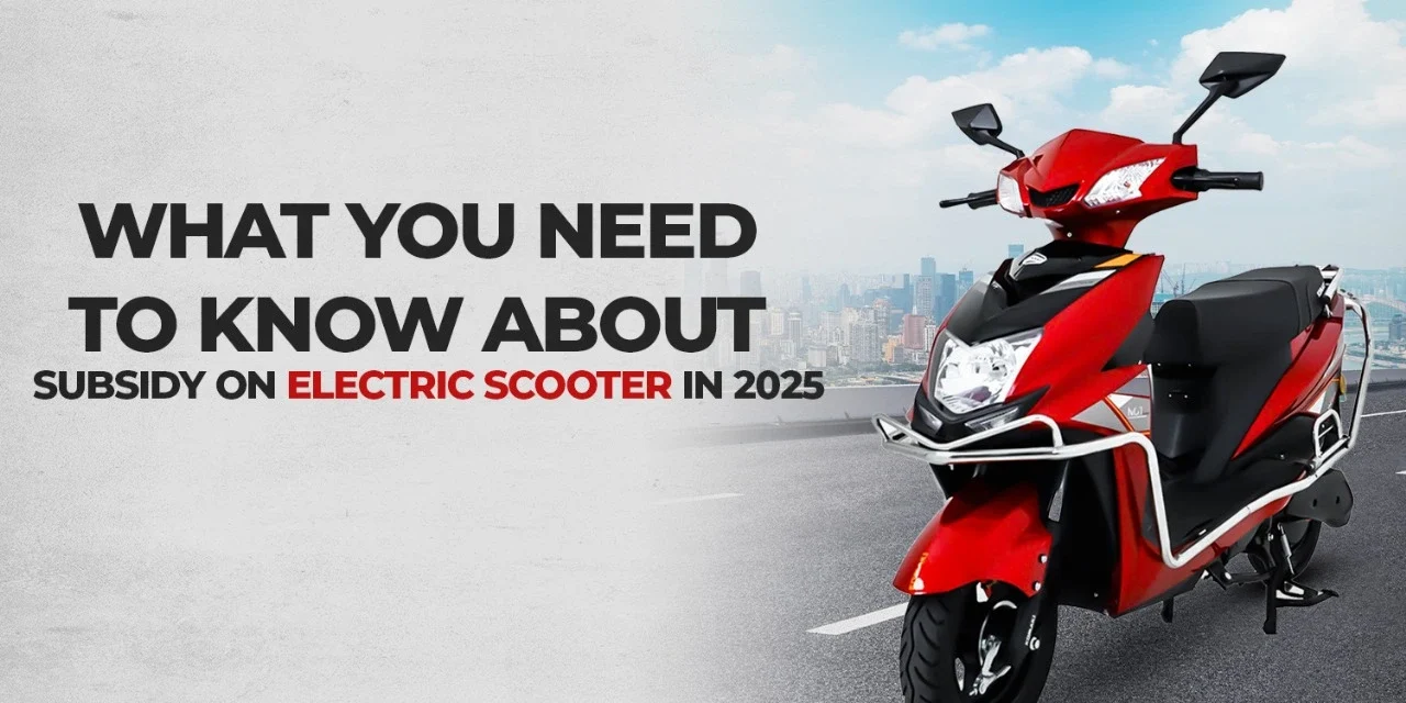 69548eb8-0928-45c5-936a-aee5d59fbc27 subsidy-on-electric-scooter